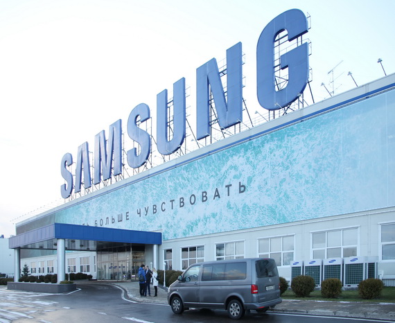 Samsung: локализация производства бытовой техники на заводе в Калужской ...